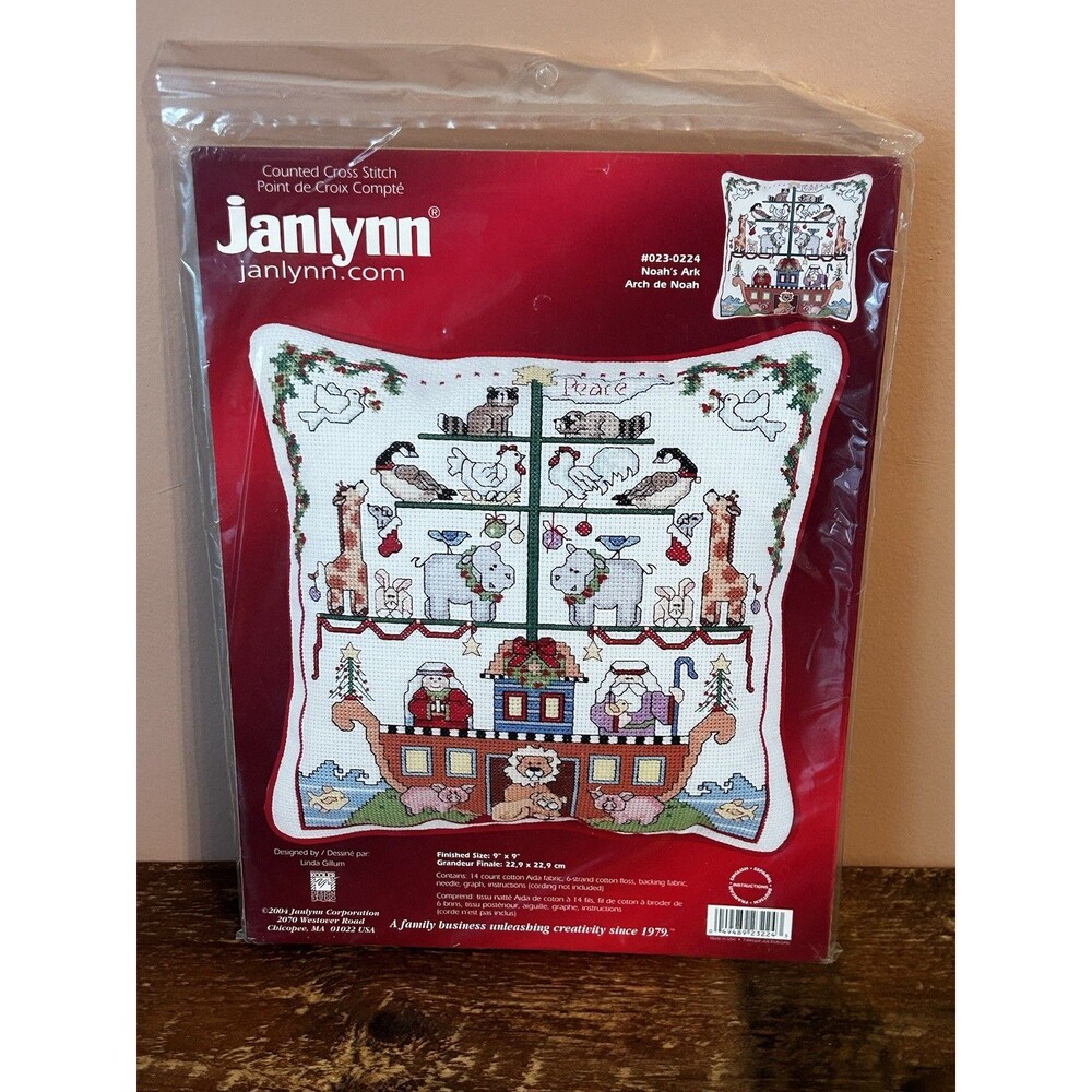 NIP 2004 Janlynn Noahs Ark Counted Cross Stitch Kit #023-0224 9x9 Finished